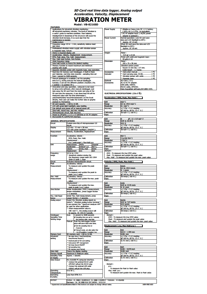 VB-8216SD.pdf_page_2_105901.jpg